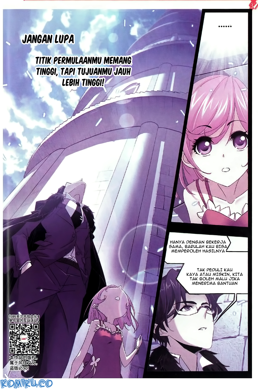 Soul Land Chapter 259 Gambar 16