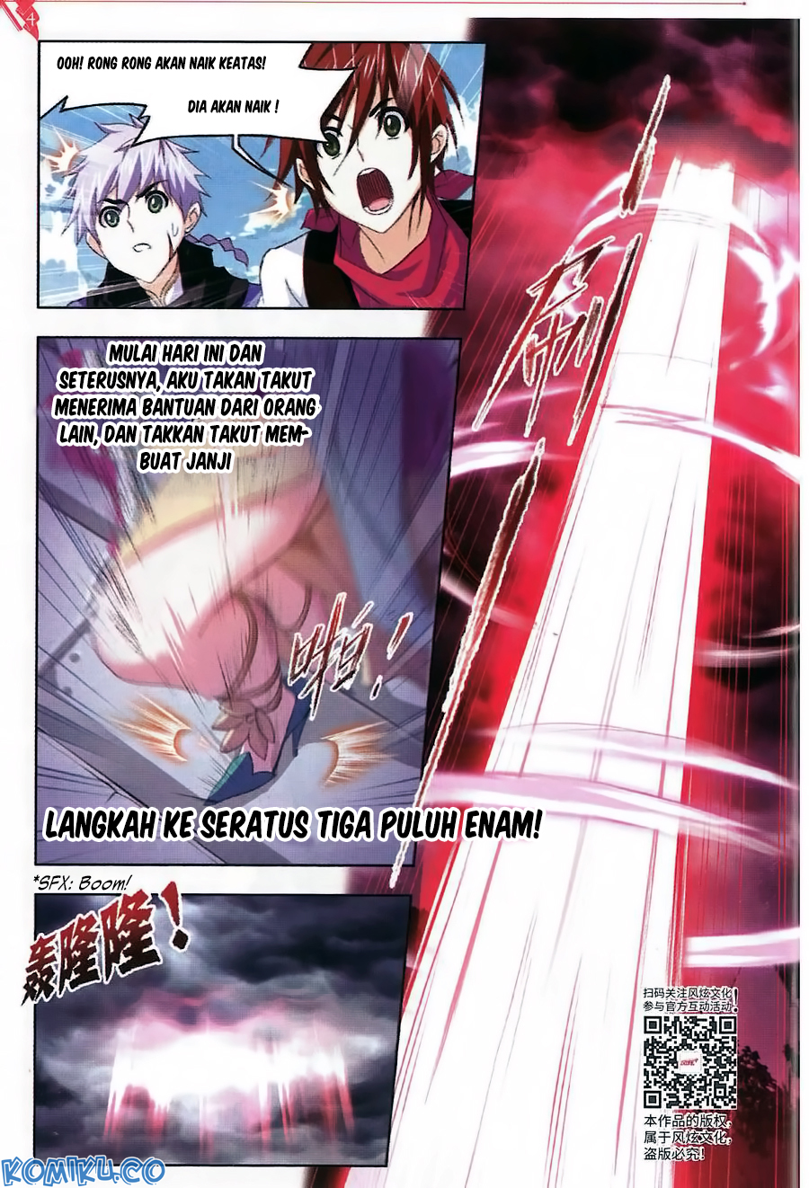 Soul Land Chapter 259 Gambar 21
