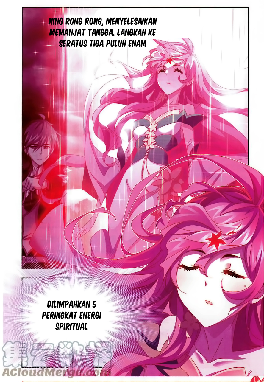 Soul Land Chapter 259 Gambar 22