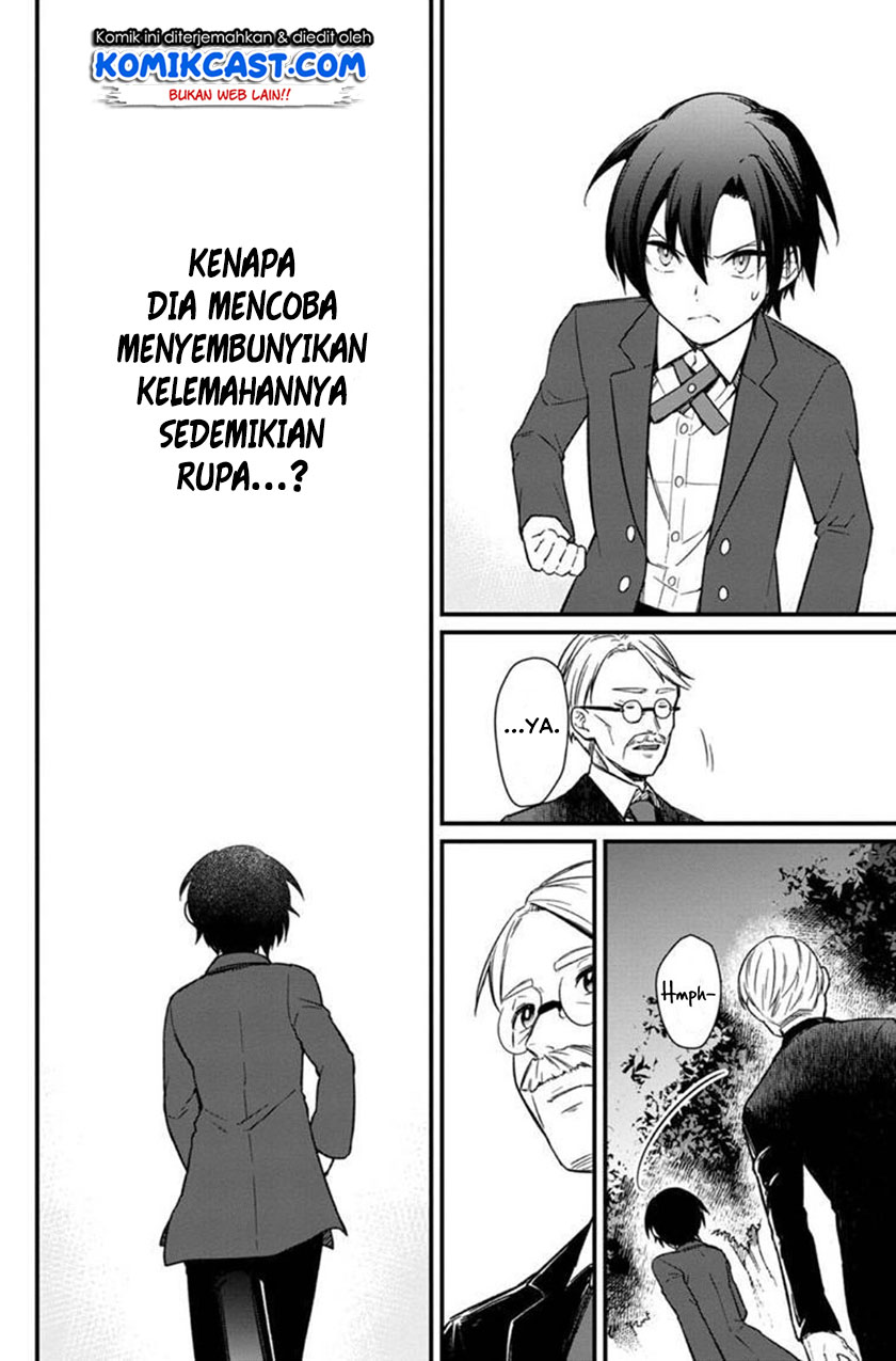 My Death Flags Show No Sign of Ending Chapter 03 Gambar 18