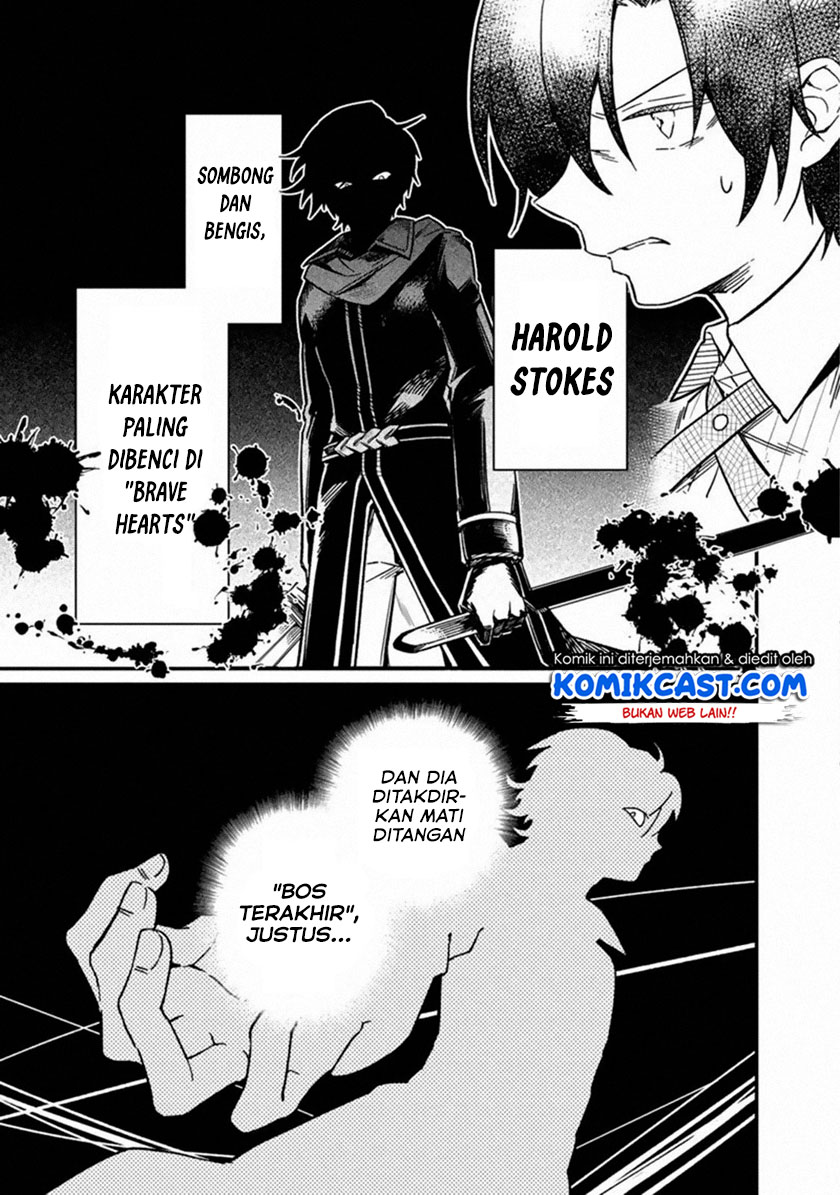 My Death Flags Show No Sign of Ending Chapter 01 Gambar 15