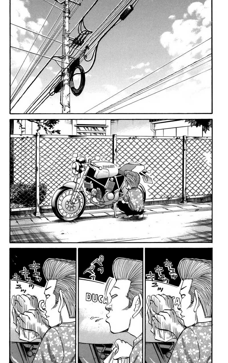 Nanba MG5 Chapter 49 Gambar 15