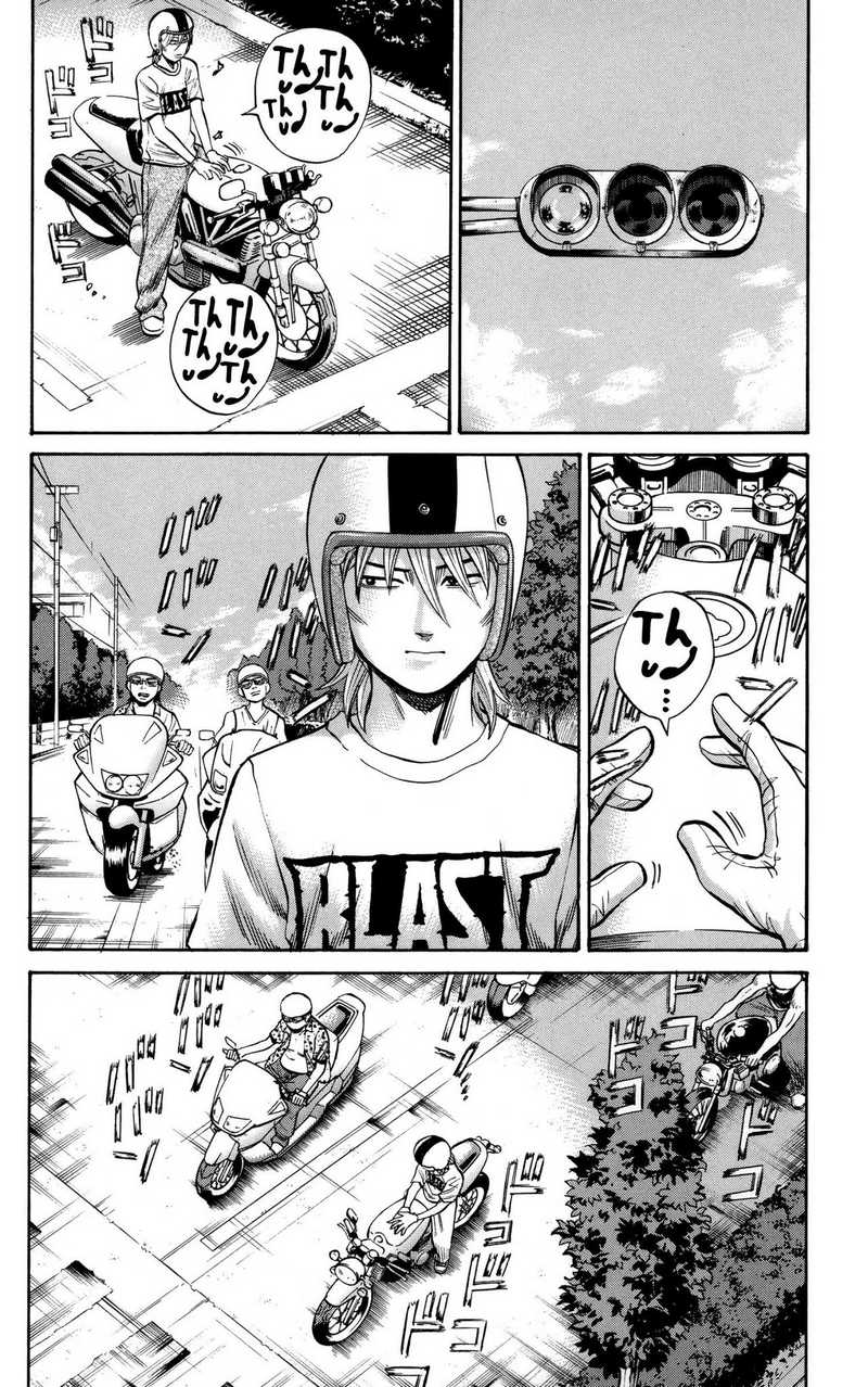 Nanba MG5 Chapter 49 Gambar 19