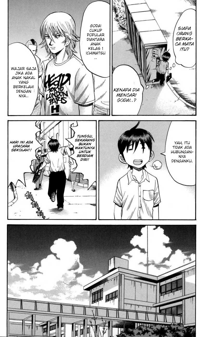 Nanba MG5 Chapter 49 Gambar 7
