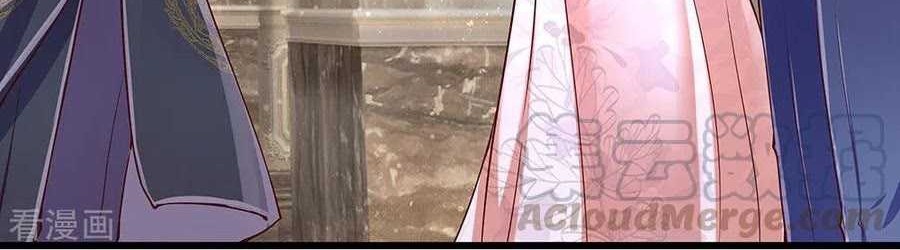 Baca Manhua Immortal Daddy Xianzun Chapter 105 Gambar 2