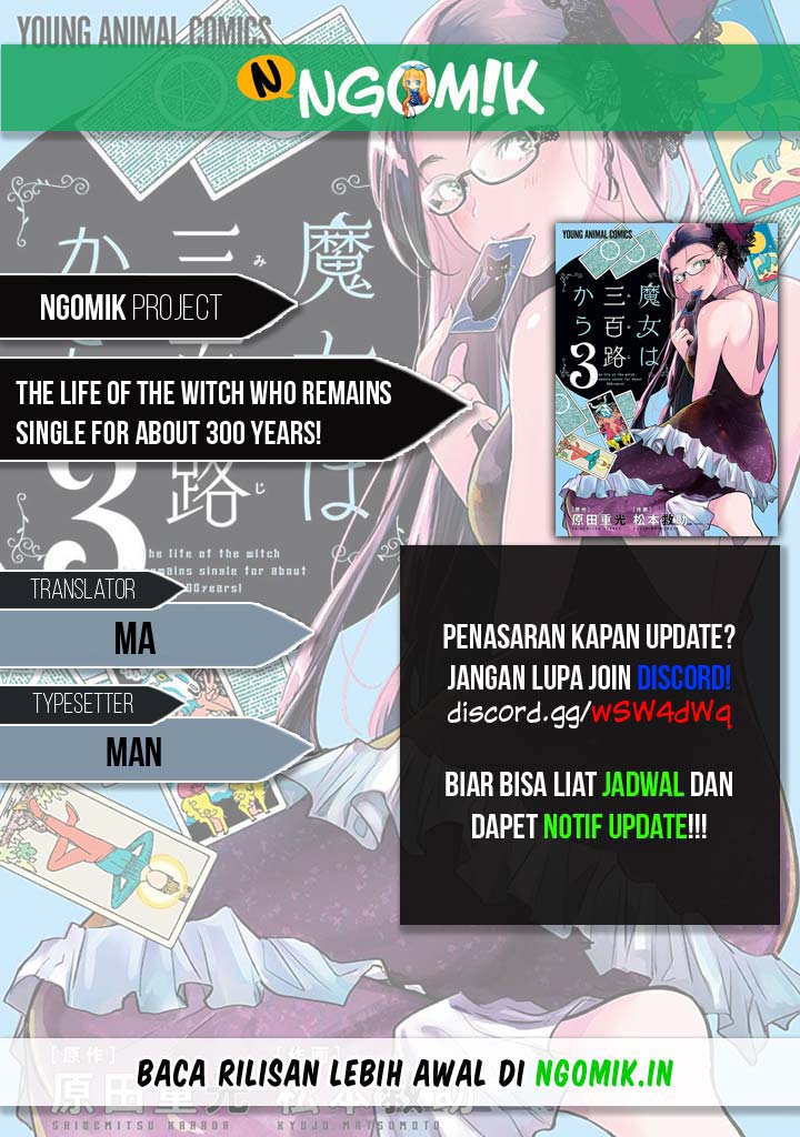Baca Komik The Life of the Witch Who Remains Single for About 300 Years! Chapter 08 Gambar 1