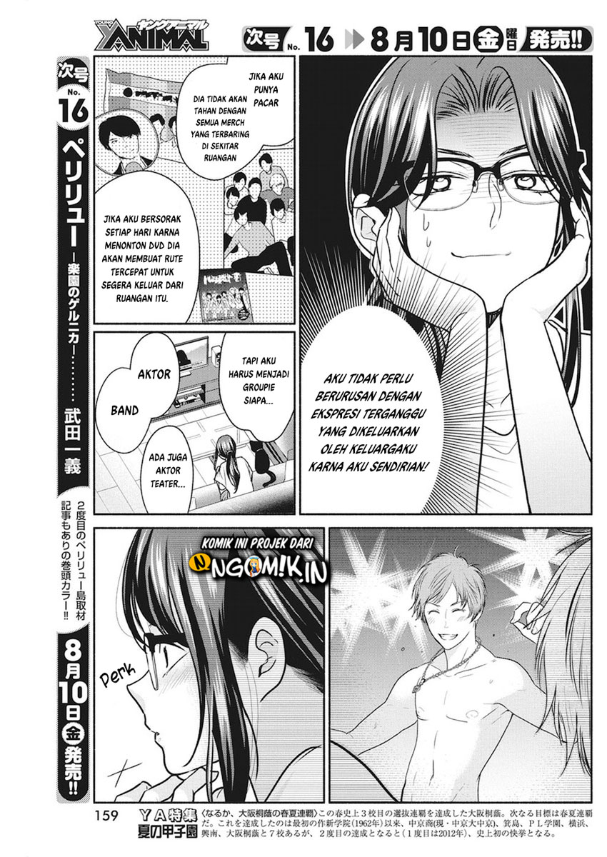 The Life of the Witch Who Remains Single for About 300 Years! Chapter 08 Gambar 10