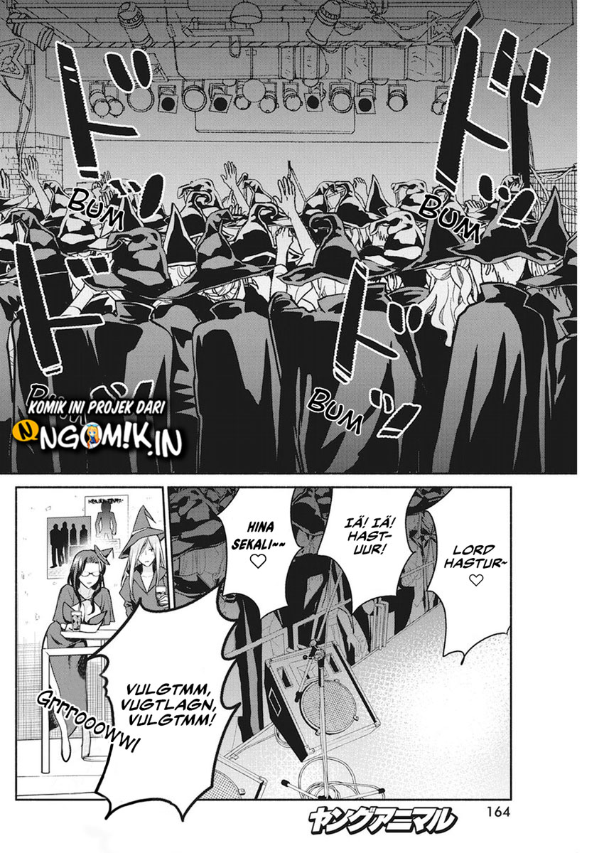 The Life of the Witch Who Remains Single for About 300 Years! Chapter 08 Gambar 15