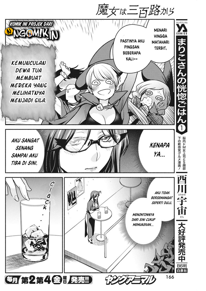 The Life of the Witch Who Remains Single for About 300 Years! Chapter 08 Gambar 17