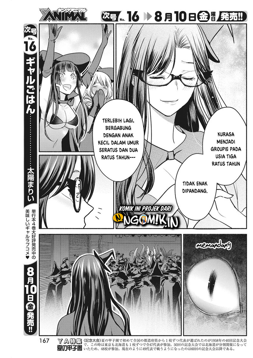 The Life of the Witch Who Remains Single for About 300 Years! Chapter 08 Gambar 18