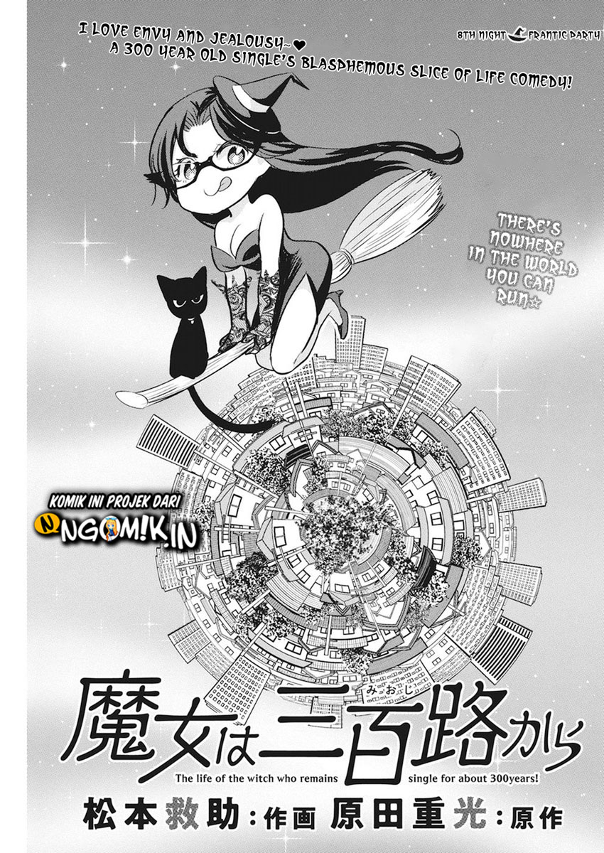 Baca Manga The Life of the Witch Who Remains Single for About 300 Years! Chapter 08 Gambar 2