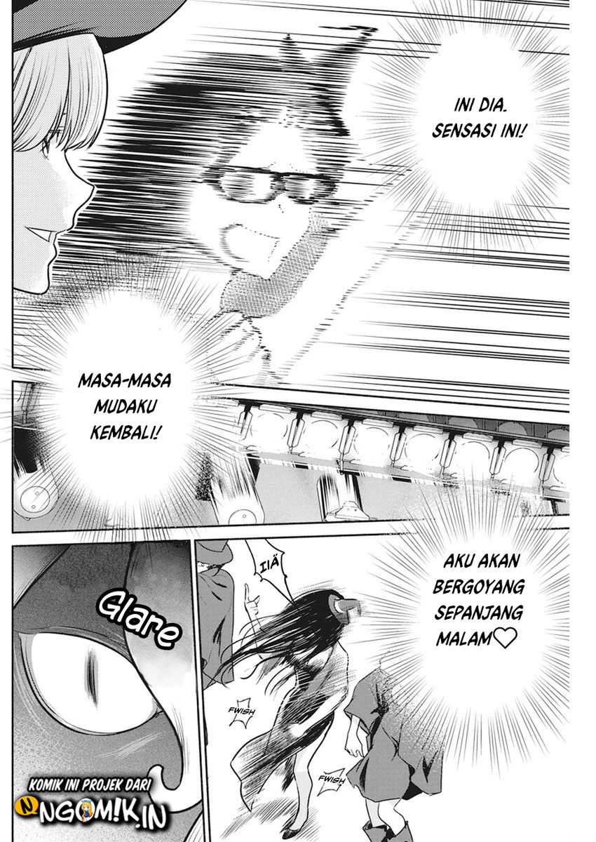 The Life of the Witch Who Remains Single for About 300 Years! Chapter 08 Gambar 21