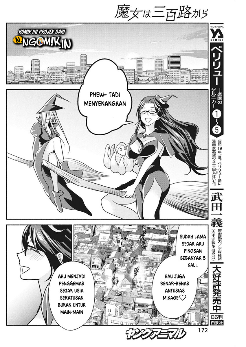 The Life of the Witch Who Remains Single for About 300 Years! Chapter 08 Gambar 23