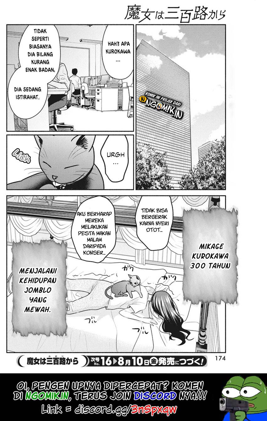 The Life of the Witch Who Remains Single for About 300 Years! Chapter 08 Gambar 25