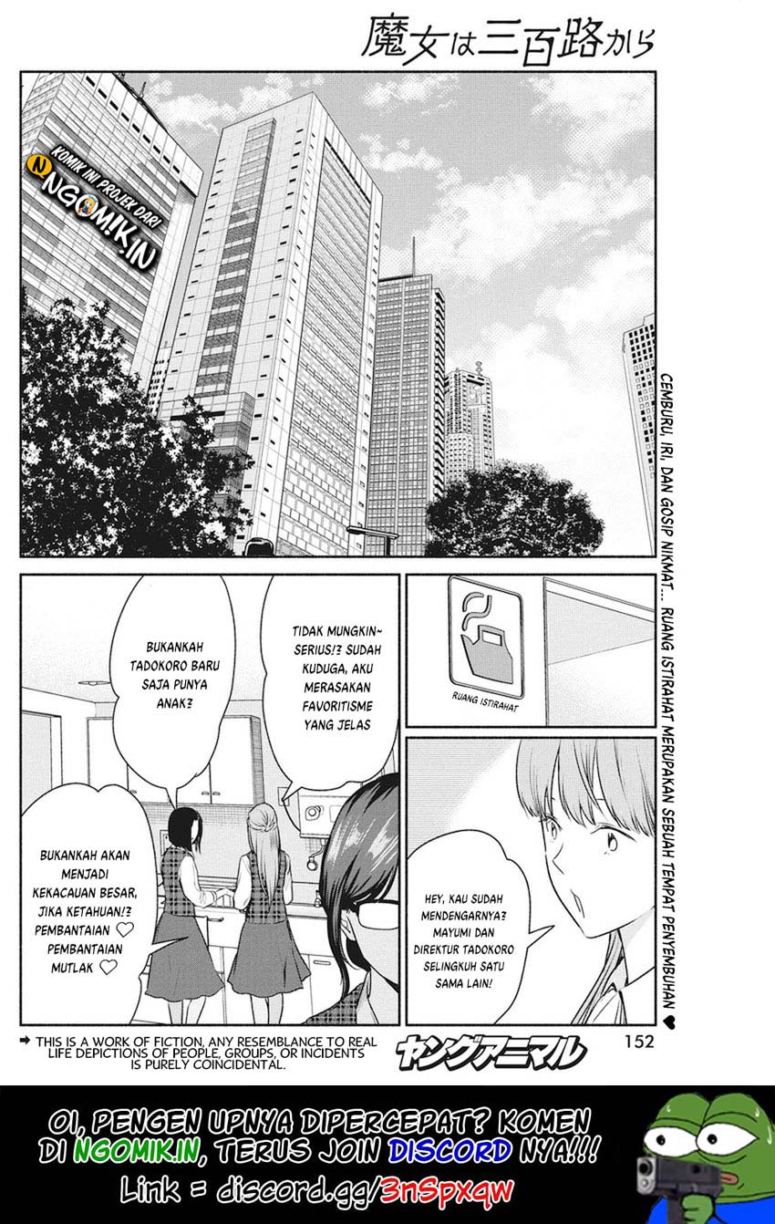 The Life of the Witch Who Remains Single for About 300 Years! Chapter 08 Gambar 3