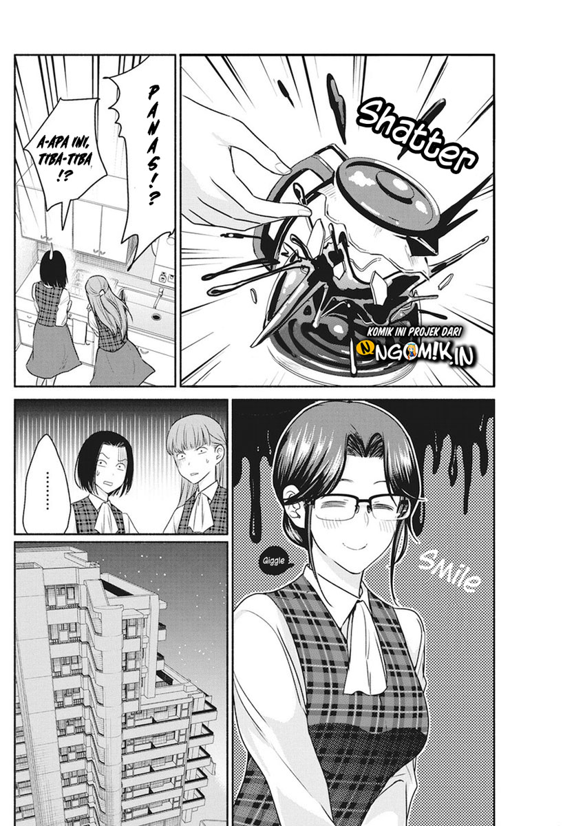 The Life of the Witch Who Remains Single for About 300 Years! Chapter 08 Gambar 5