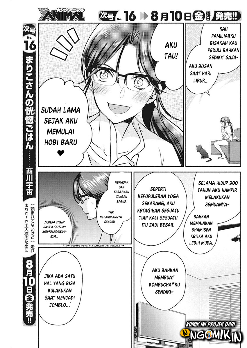 The Life of the Witch Who Remains Single for About 300 Years! Chapter 08 Gambar 8
