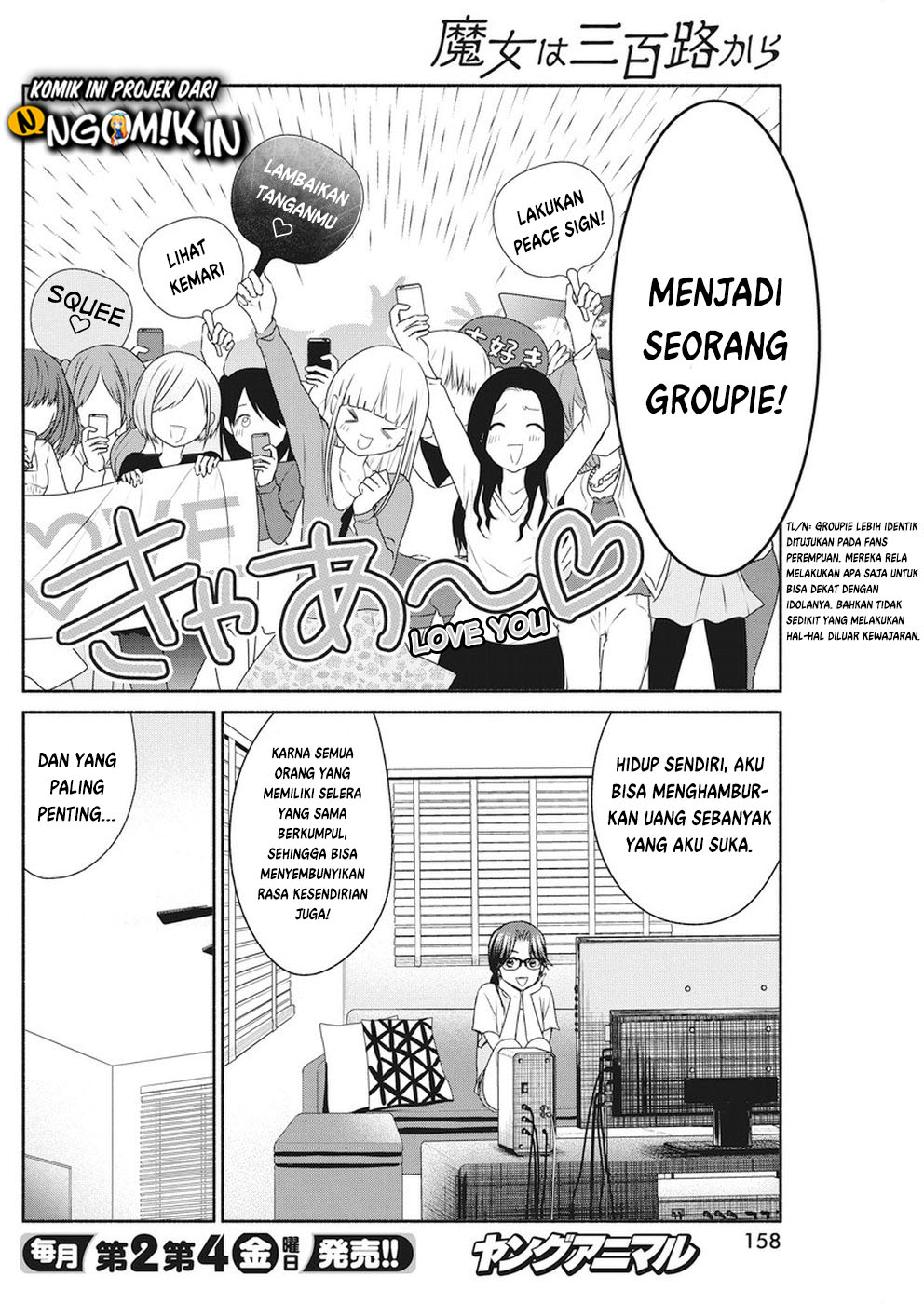 The Life of the Witch Who Remains Single for About 300 Years! Chapter 08 Gambar 9