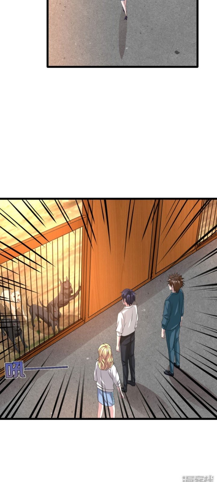 Dushi Xiewang Chapter 39 Gambar 10