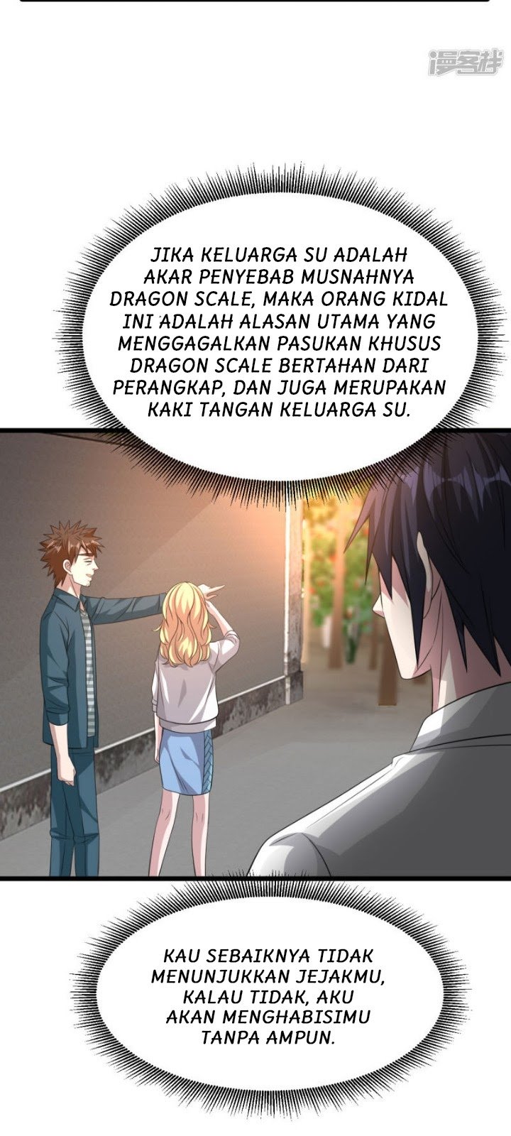 Dushi Xiewang Chapter 39 Gambar 14