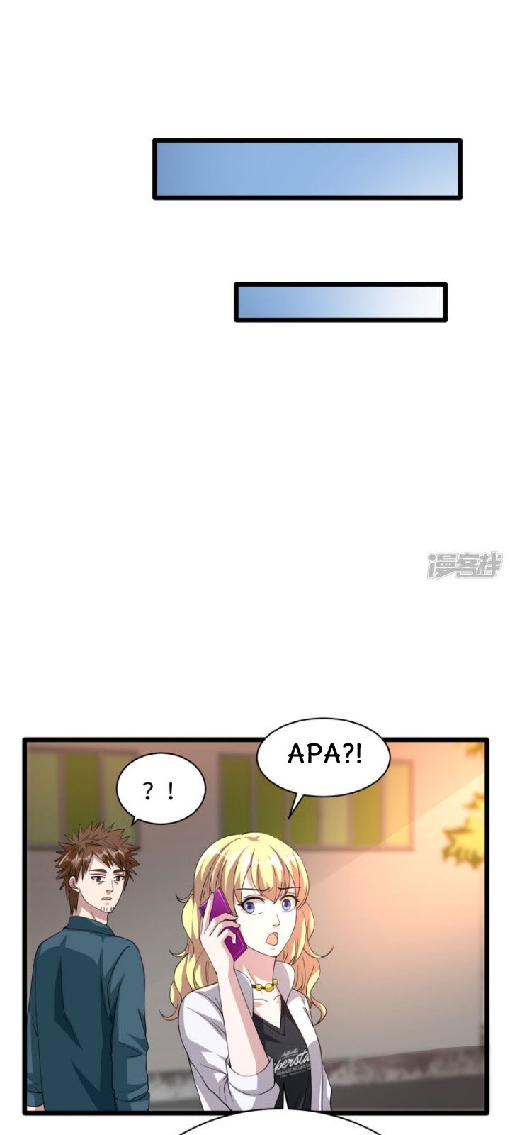 Dushi Xiewang Chapter 39 Gambar 15