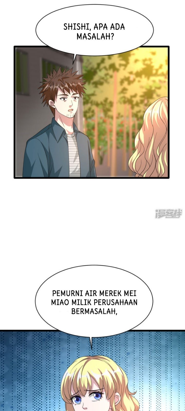 Dushi Xiewang Chapter 39 Gambar 17