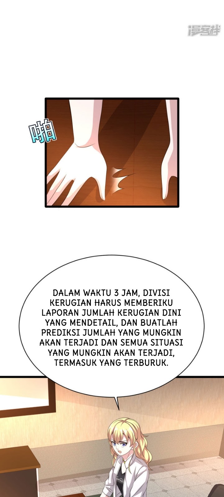 Dushi Xiewang Chapter 39 Gambar 26