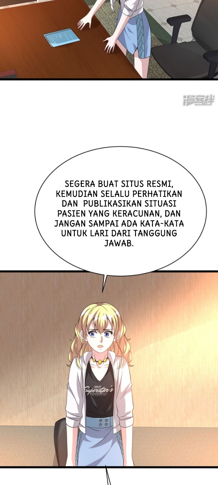 Dushi Xiewang Chapter 39 Gambar 27