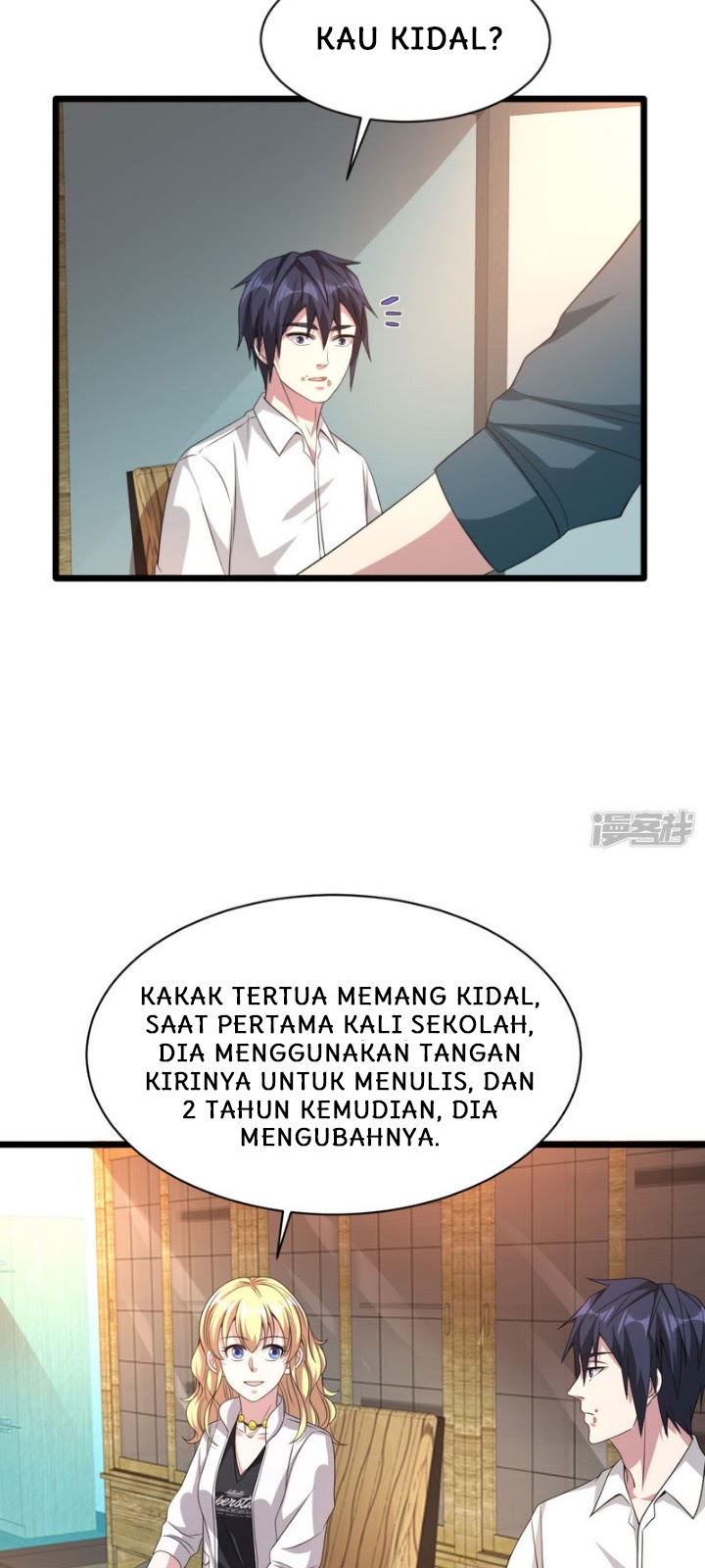 Dushi Xiewang Chapter 38 Gambar 20
