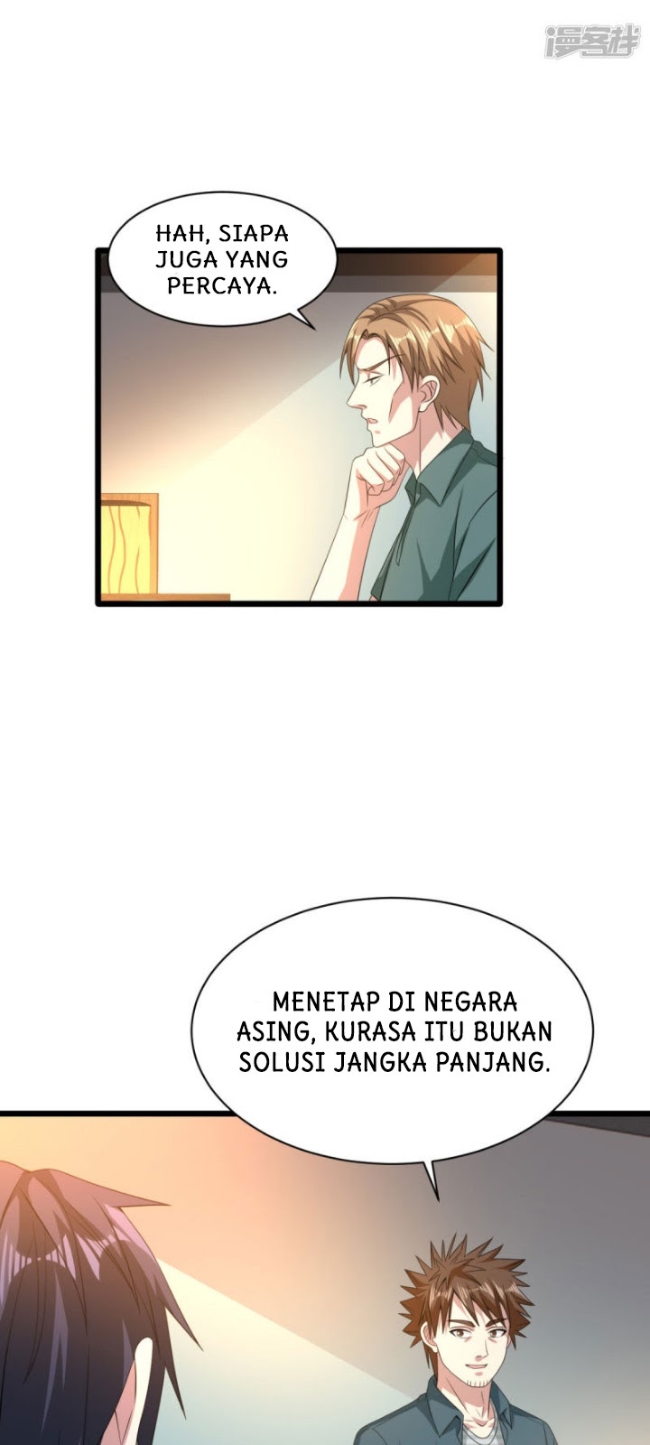 Dushi Xiewang Chapter 38 Gambar 25
