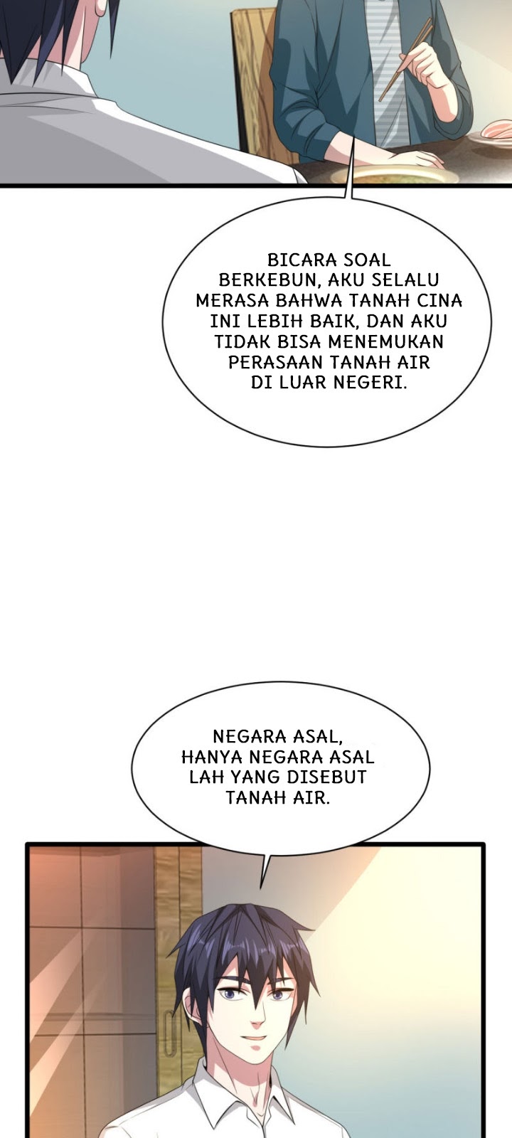 Dushi Xiewang Chapter 38 Gambar 26