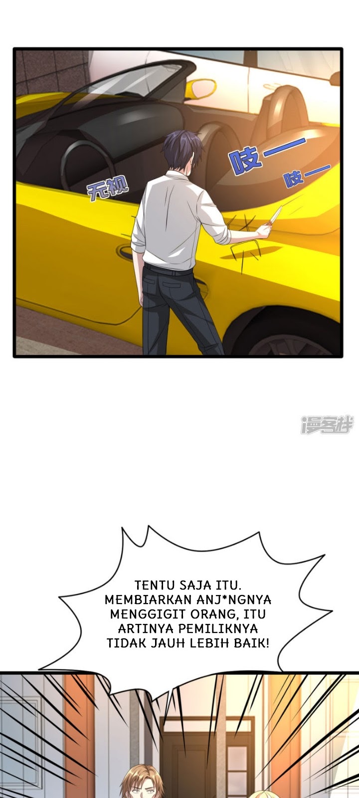 Dushi Xiewang Chapter 38 Gambar 3