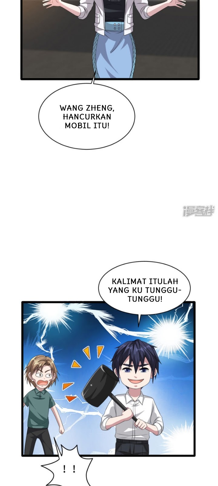 Dushi Xiewang Chapter 38 Gambar 5