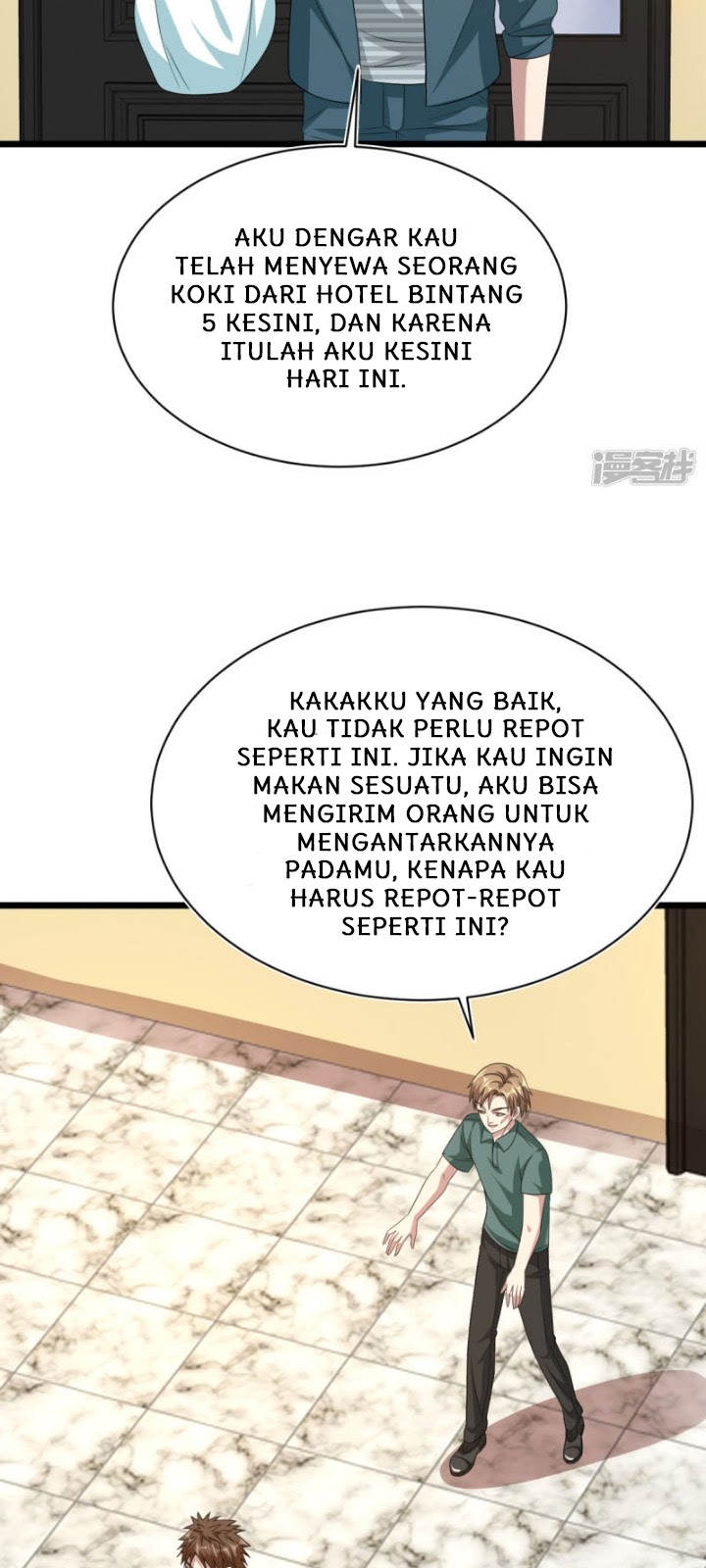 Dushi Xiewang Chapter 37 Gambar 13