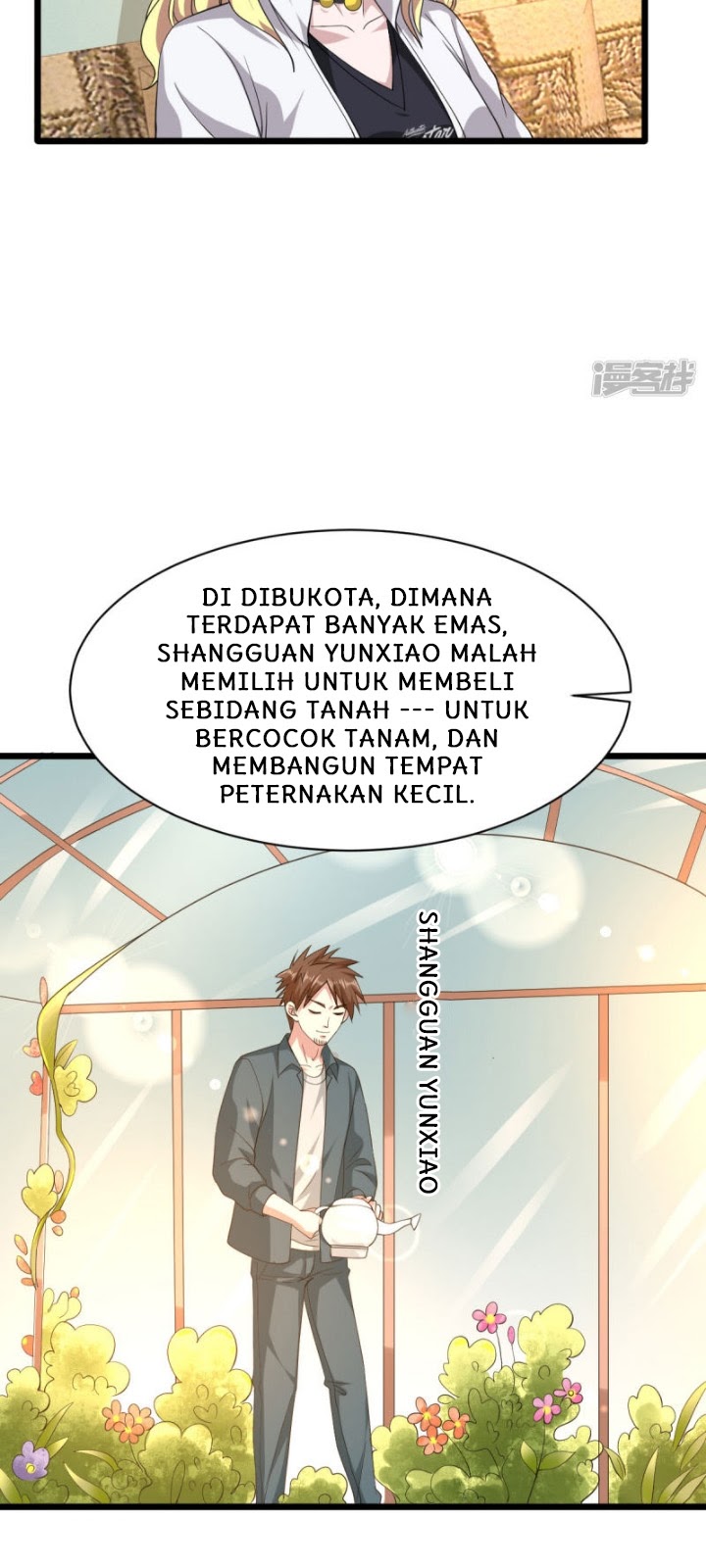 Dushi Xiewang Chapter 37 Gambar 4