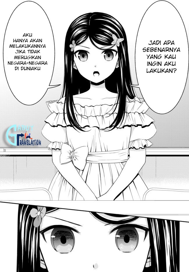 Rougo ni Sonaete Isekai de 8-manmai no Kinka wo Tamemasu Chapter 50 Gambar 12