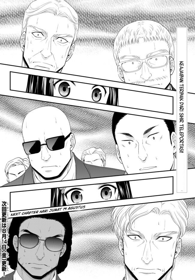 Rougo ni Sonaete Isekai de 8-manmai no Kinka wo Tamemasu Chapter 50 Gambar 19