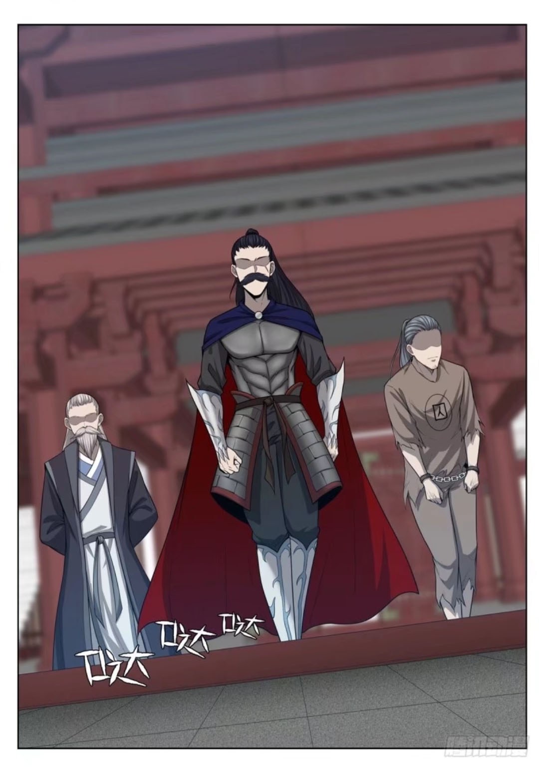 Extreme Mad Emperor System Chapter 21 Gambar 16