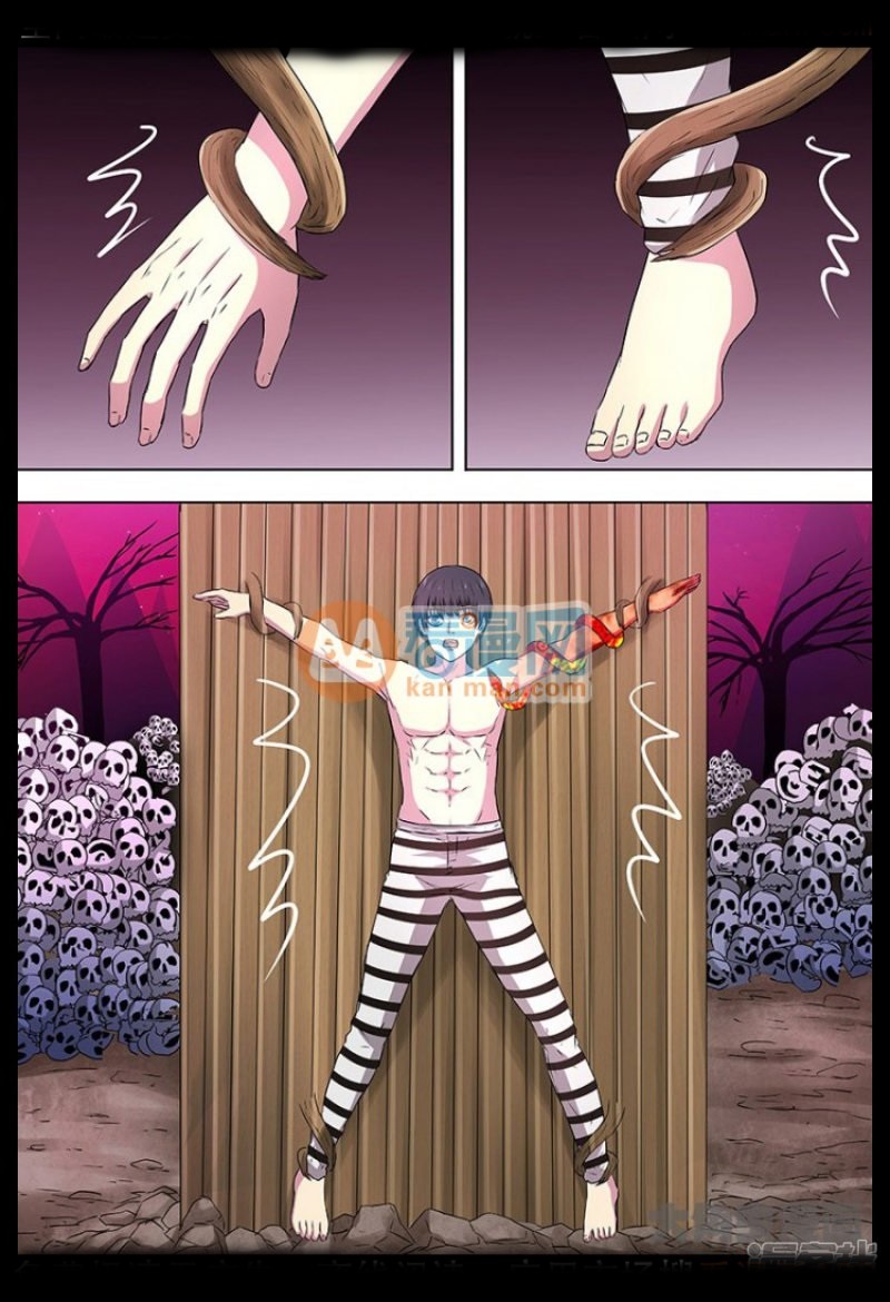Purgatory Rebirth Chapter 95 Gambar 6