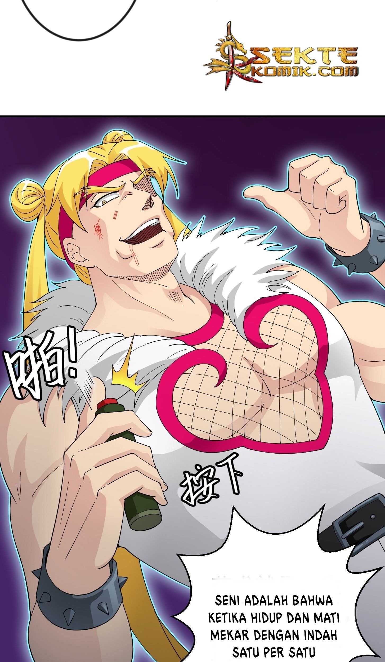 Chaos Emperor Chapter 38 Gambar 17