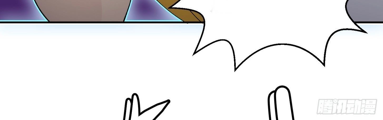 Chaos Emperor Chapter 38 Gambar 18