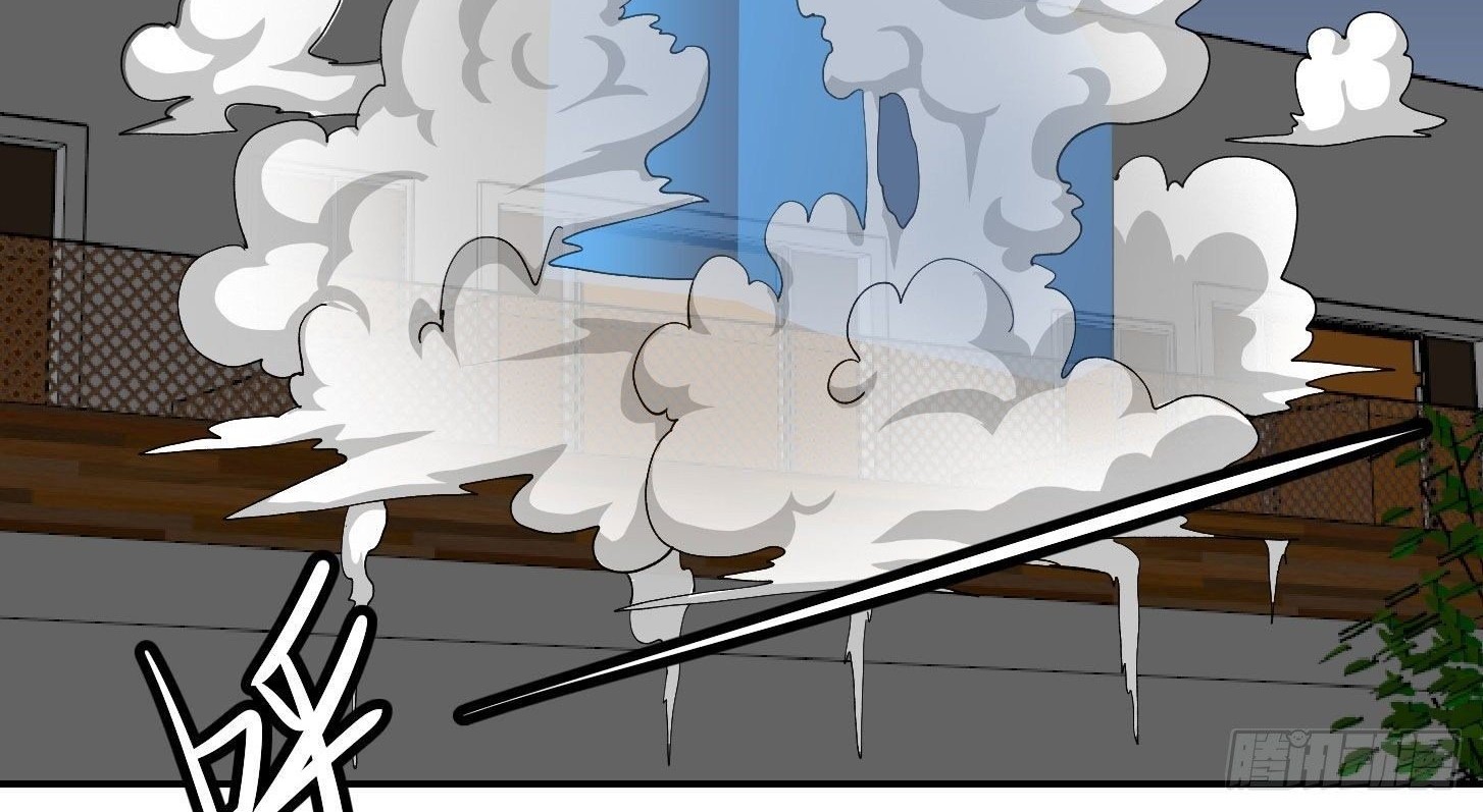 Chaos Emperor Chapter 38 Gambar 23