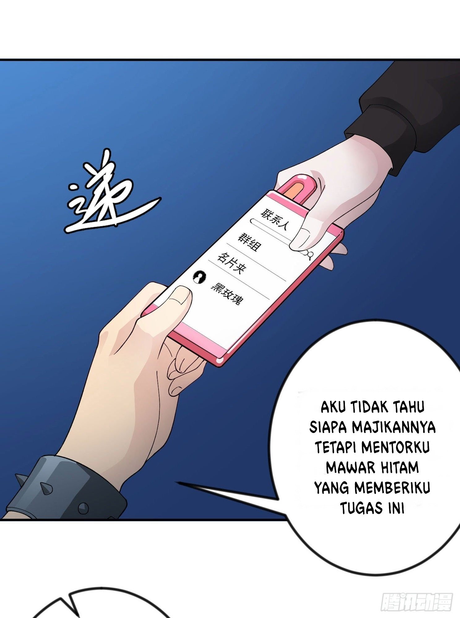Chaos Emperor Chapter 38 Gambar 30
