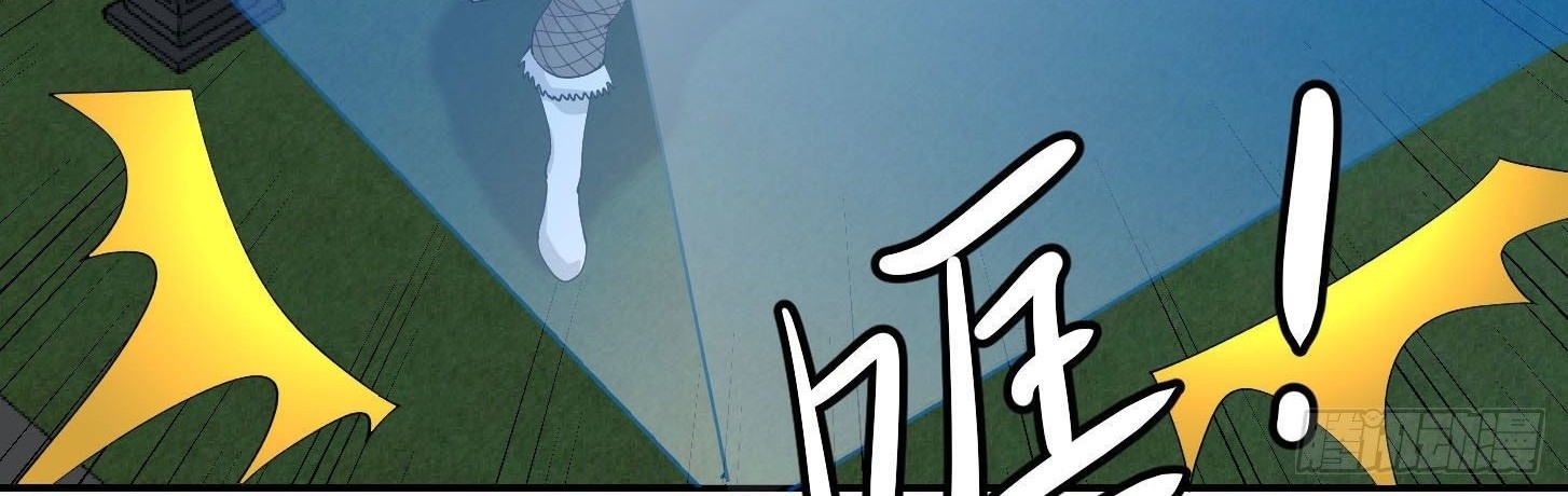 Chaos Emperor Chapter 38 Gambar 36