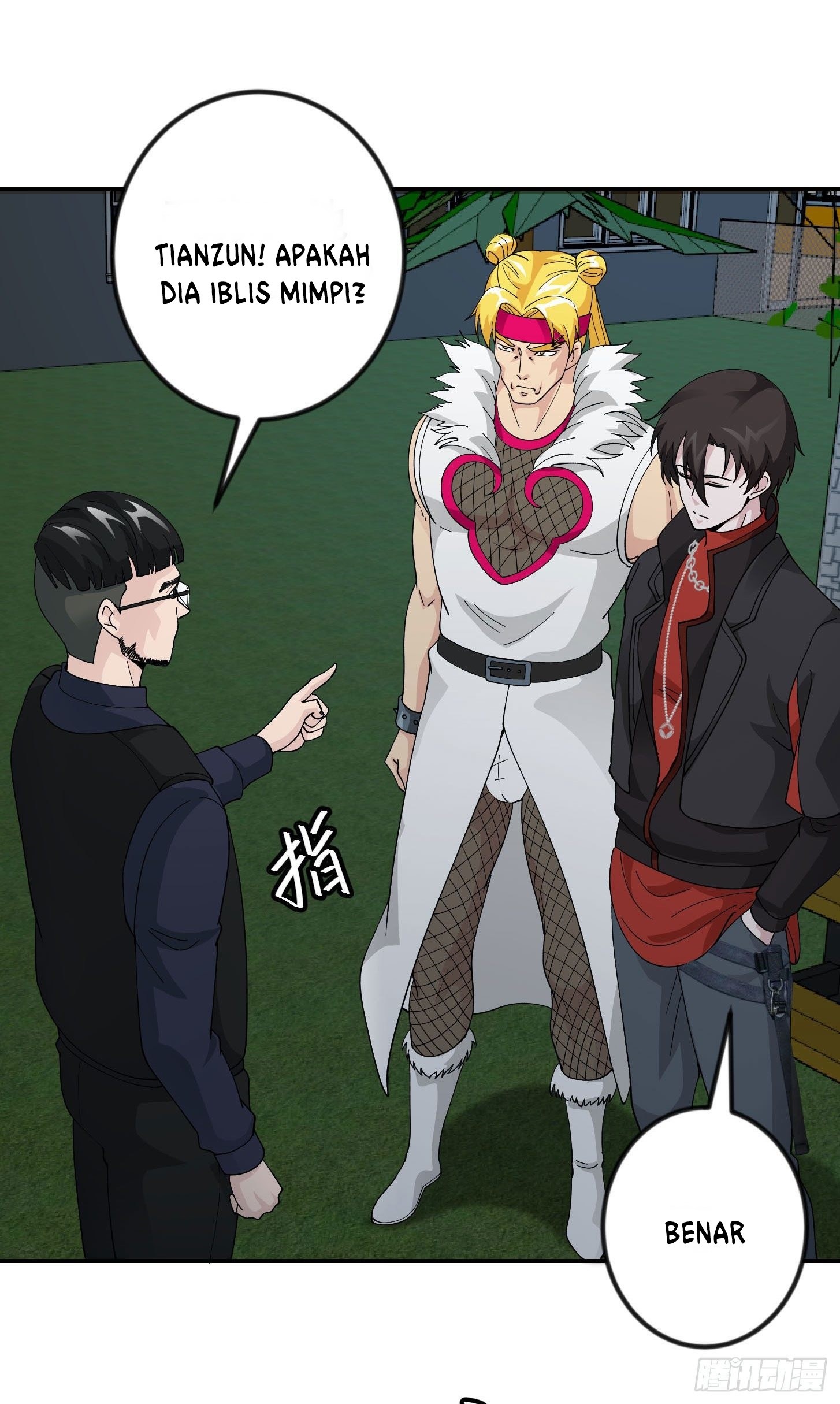 Chaos Emperor Chapter 38 Gambar 38
