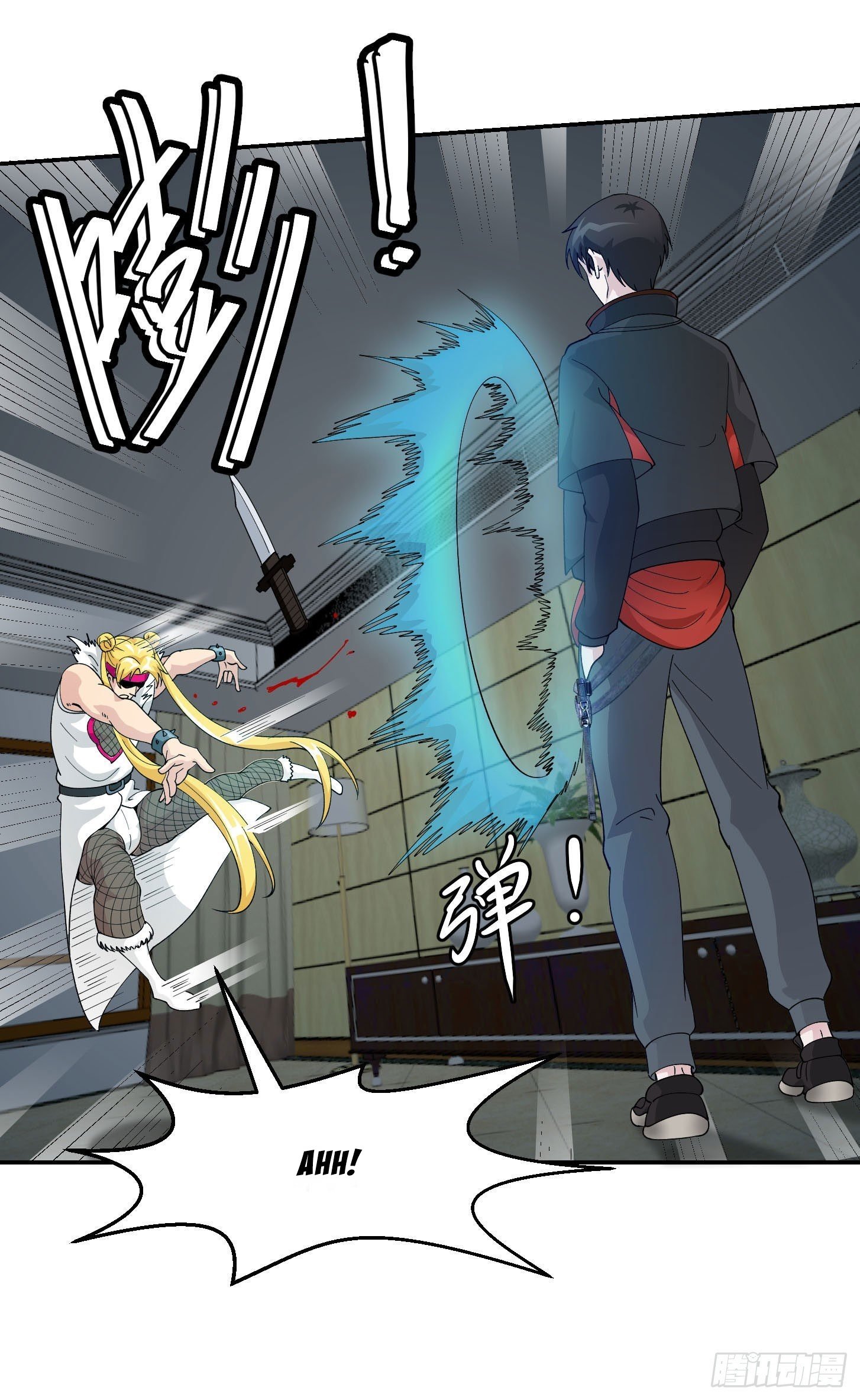 Chaos Emperor Chapter 38 Gambar 4