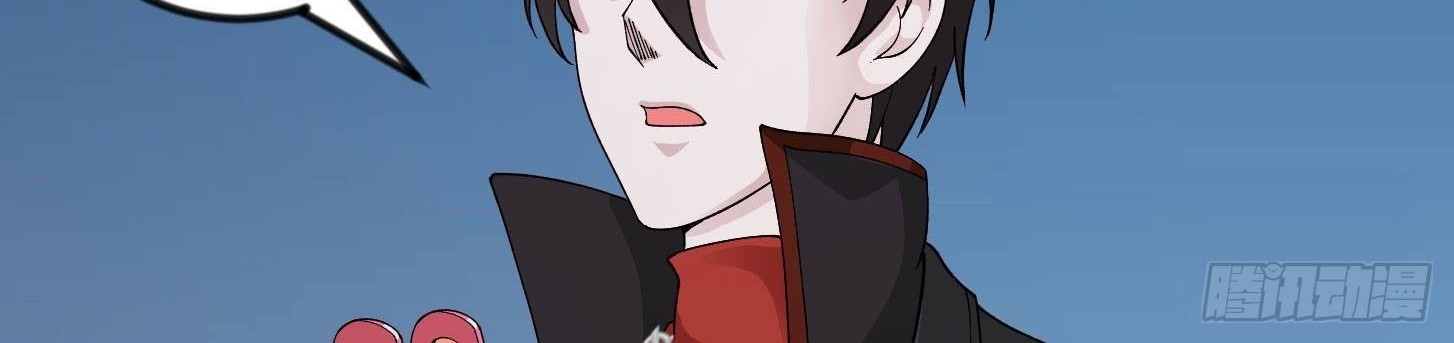 Chaos Emperor Chapter 38 Gambar 44
