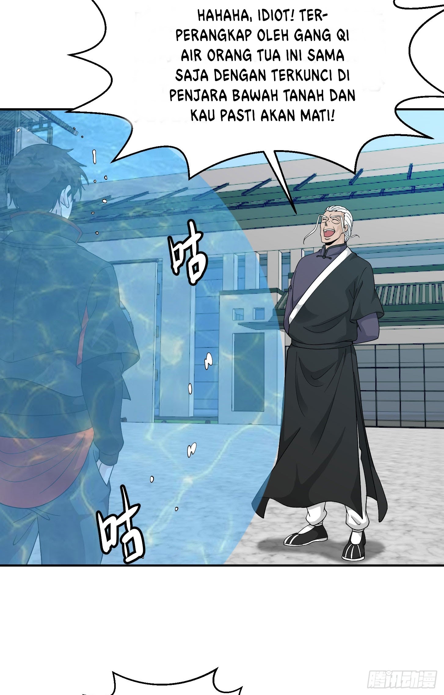 Chaos Emperor Chapter 36 Gambar 40