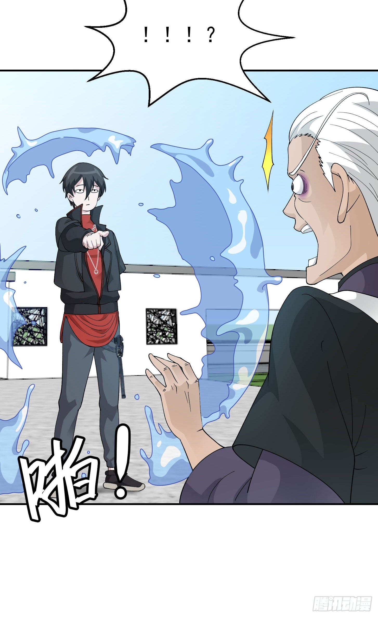 Chaos Emperor Chapter 36 Gambar 44