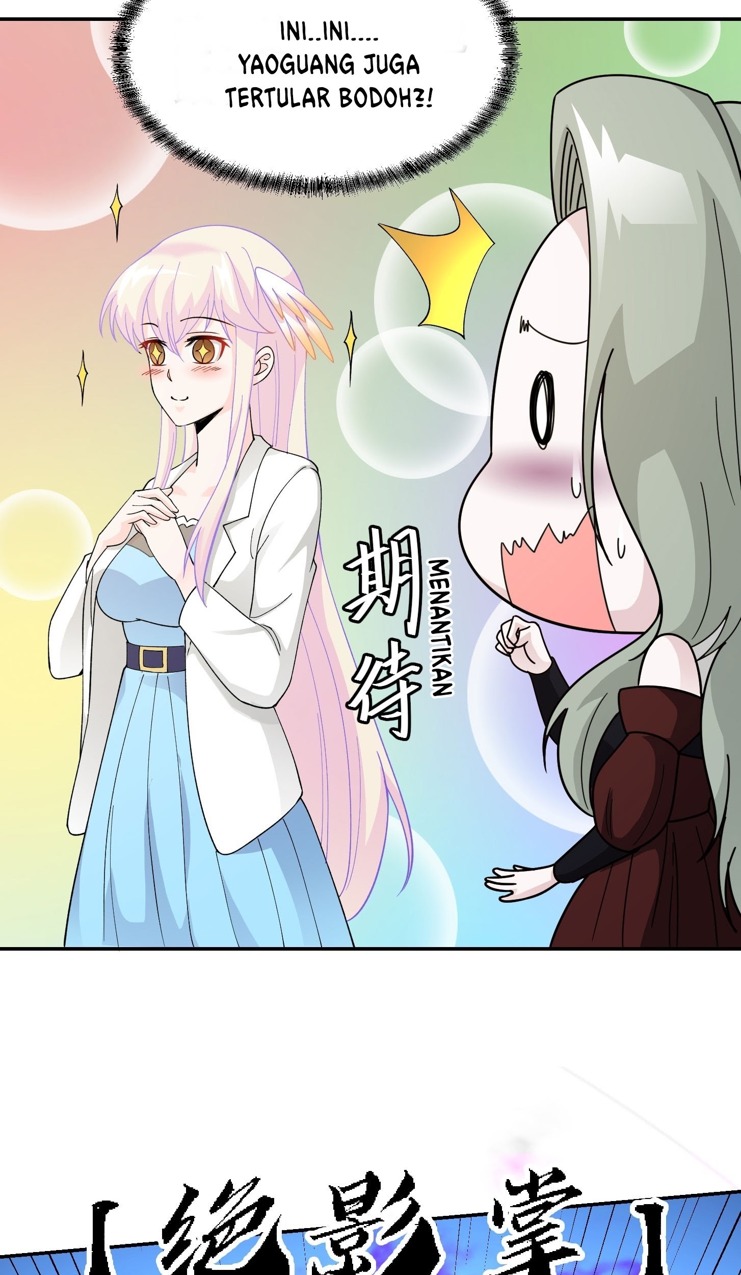 Chaos Emperor Chapter 36 Gambar 7